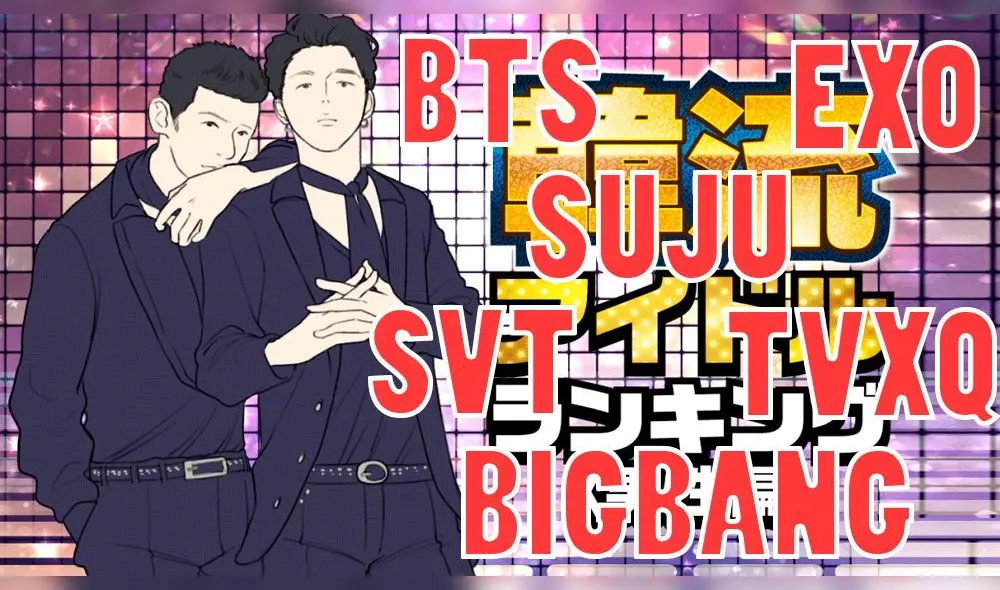 Ranking de los grupos Kpop favoritos. Ranking de los grupos Kpop favoritos.