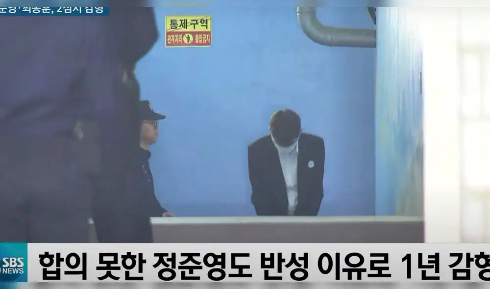 Desliza para ver más fotografías respecto a la noticia sobre Jung Joon Young. Desliza para ver más fotografías respecto a la noticia sobre Jung Joon Young.