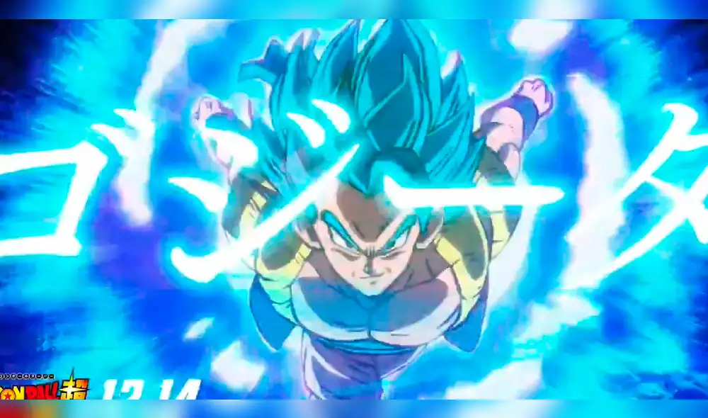 Dragon Ball Super Broly: ¿Goku detiene el tiempo? Conoce sus 3 nuevas técnicas