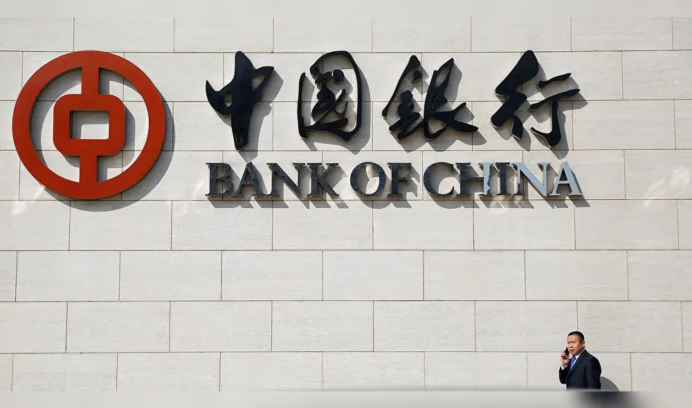 Banco de China Banco de China