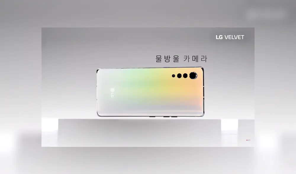 El LG Velvet lucirá un diseño elegante y minimalista.
