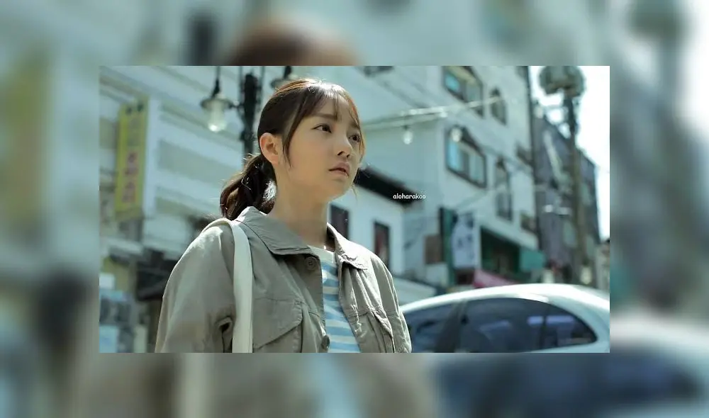 Goo Hara en Sound of Footstep Goo Hara en Sound of Footstep