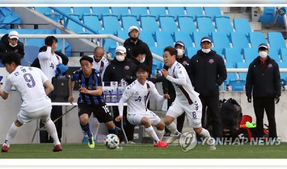 Coronavirus: Corea del Sur ensaya protocolos para reanudar la liga de fútbol. Coronavirus: Corea del Sur ensaya protocolos para reanudar la liga de fútbol.
