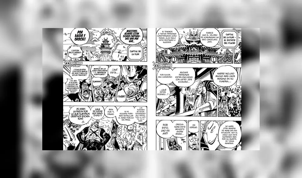 One Piece manga 938: capítulo estreno ¿Komurasaki es parte de la familia Kozuki? 
