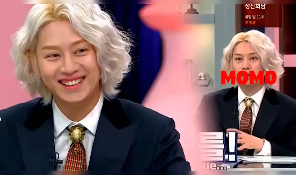 Kim Heechul tiene divertida reacción a los comentarios de sus compañeros sobre su relación con Momo.