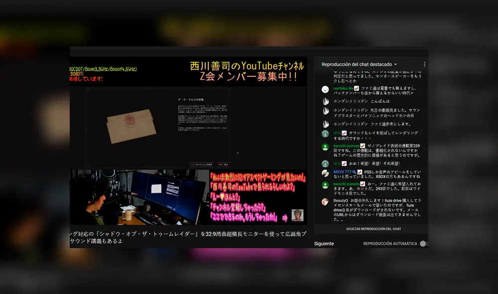 Se trata de Zenji Nishikawa, columnista de la importante revista Famitsu.