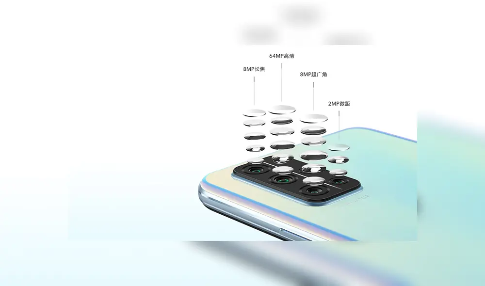 Cuatro cámaras traseras: 64MP (f / 1.8) + 8MP (f / 2.4) + 8MP (f / 2.4) + 2MP (f / 2.4).