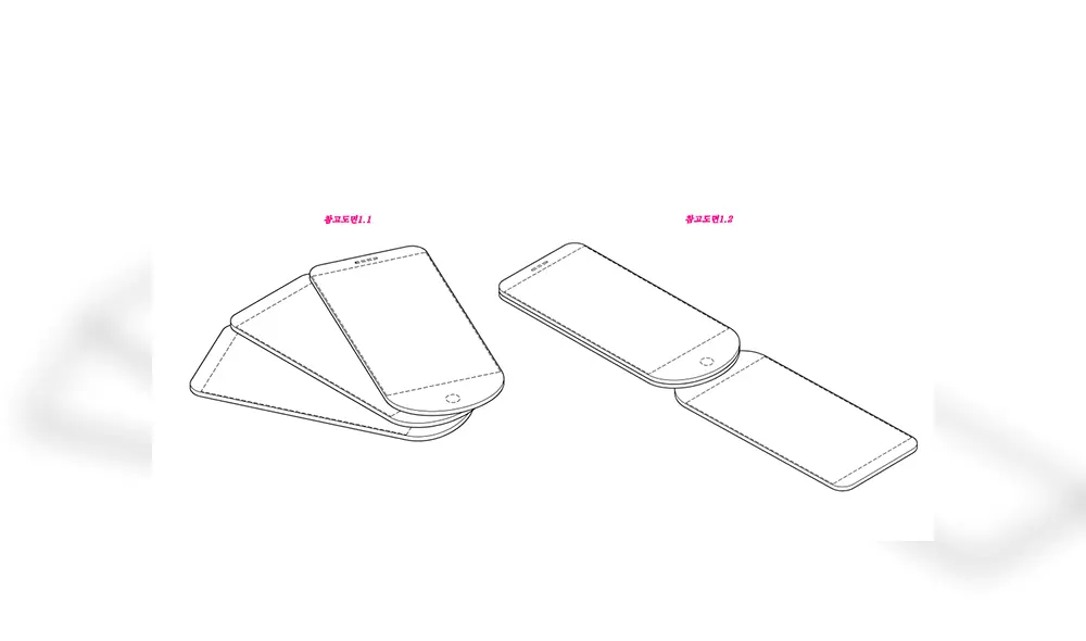 Boceto del dispositivo con tres pantallas extensibles. | Foto: Samsung Boceto del dispositivo con tres pantallas extensibles. | Foto: Samsung