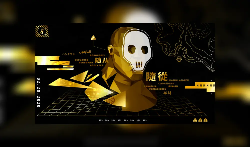 Teaser 3 de la temporada 2 de Fortnite. Se revela a Caos Agent.