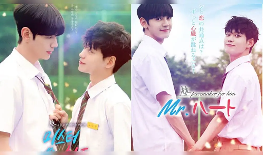 Desliza para ver más imágenes de Mr. heart. Créditos: Viki