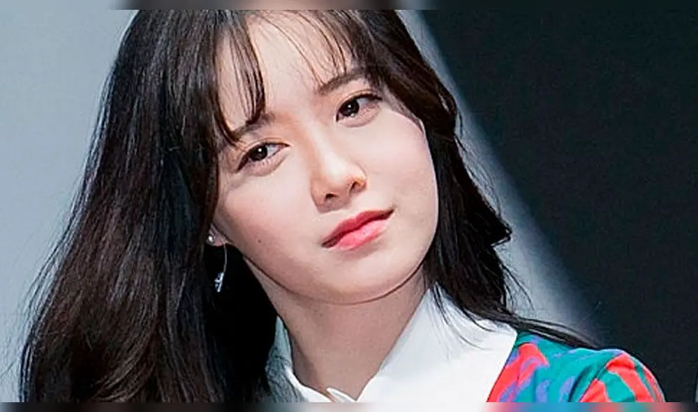 Goo Hye Sun Goo Hye Sun