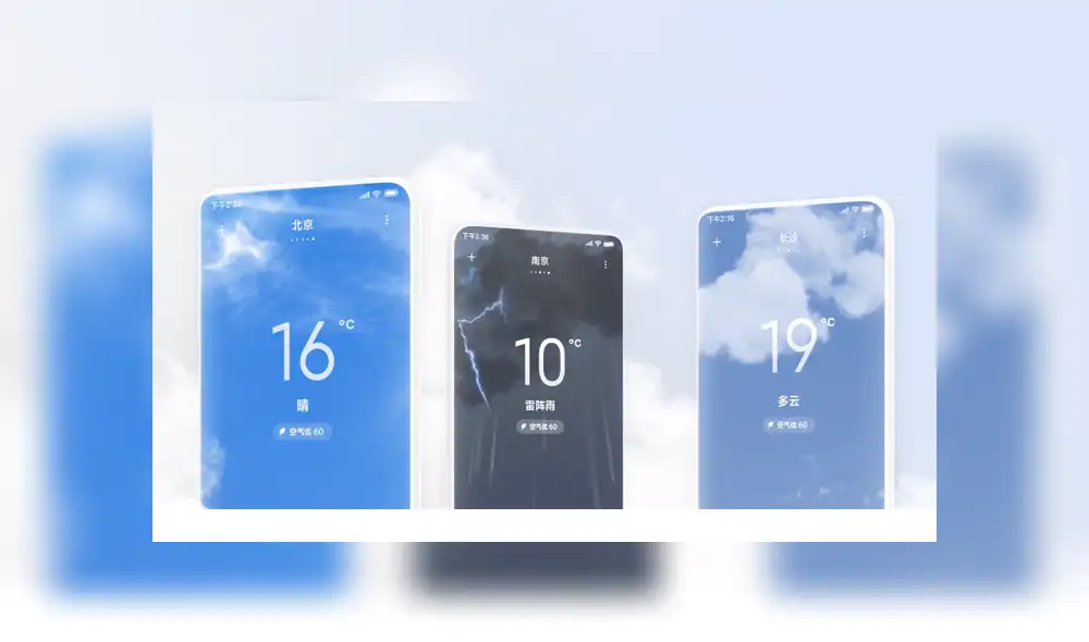 Nuevos diseños "naturales" en la aplicación del clima.