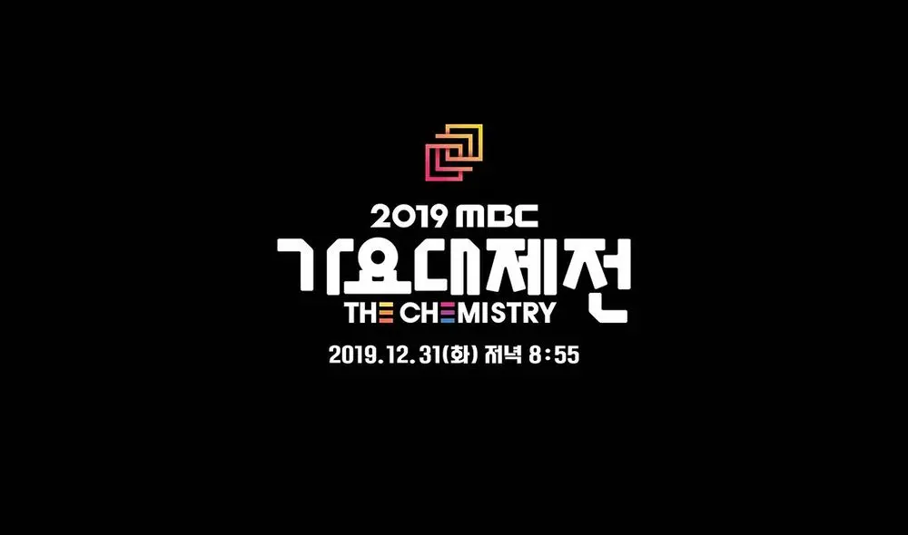El MBC Gayo Daejejeon 2019 se regirá bajo la temática "The Chemistry".