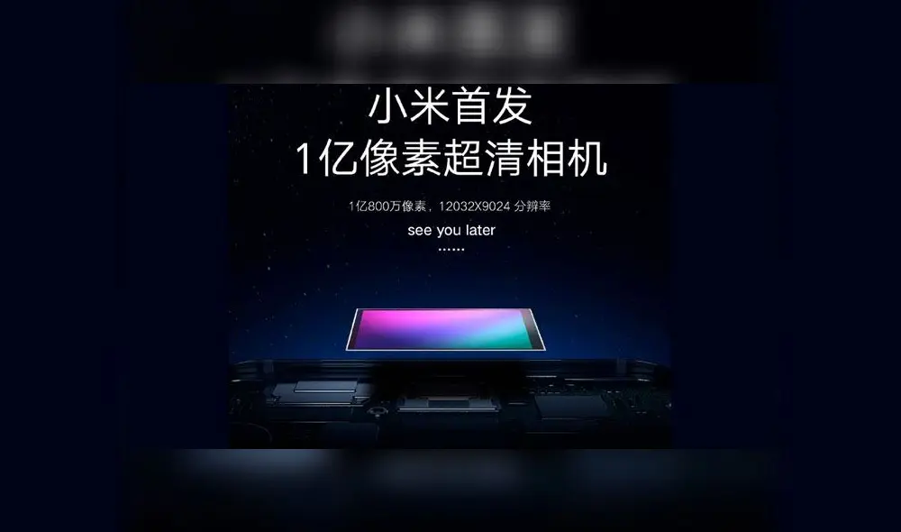 Este nuevo móvil de Xiaomi tendrá una triple cámara trasera.