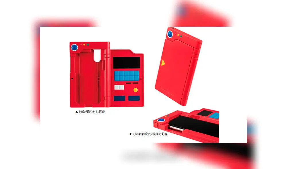 Convierte tu smartphone en una pokpedex con esta funda. Desliza la imagen hacia la derecha para ver el case que debe ir contigo mientras juegas Pokémon GO. Convierte tu smartphone en una pokpedex con esta funda. Desliza la imagen hacia la derecha para ver el case que debe ir contigo mientras juegas Pokémon GO.