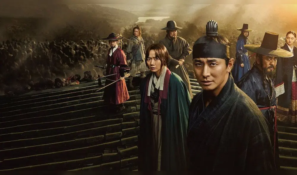 Desliza para ver más imágenes de Kindgom. Créditos: Netflix