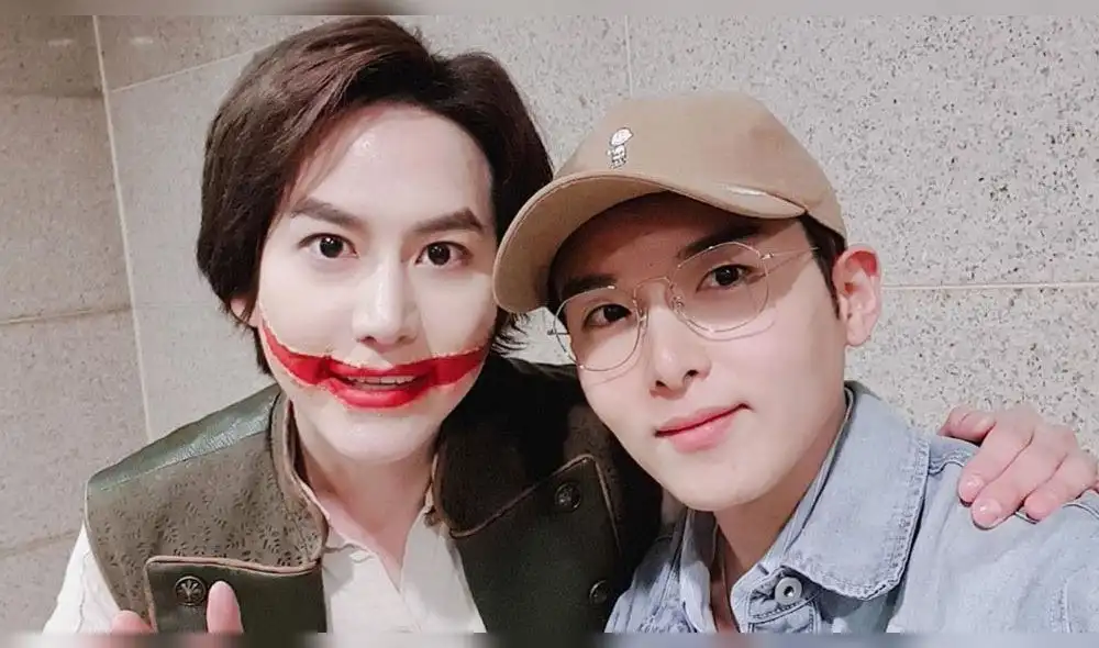 Desliza para ver más fotos de Kyuhyun de SUPER JUNIOR. Créditos: Instagram