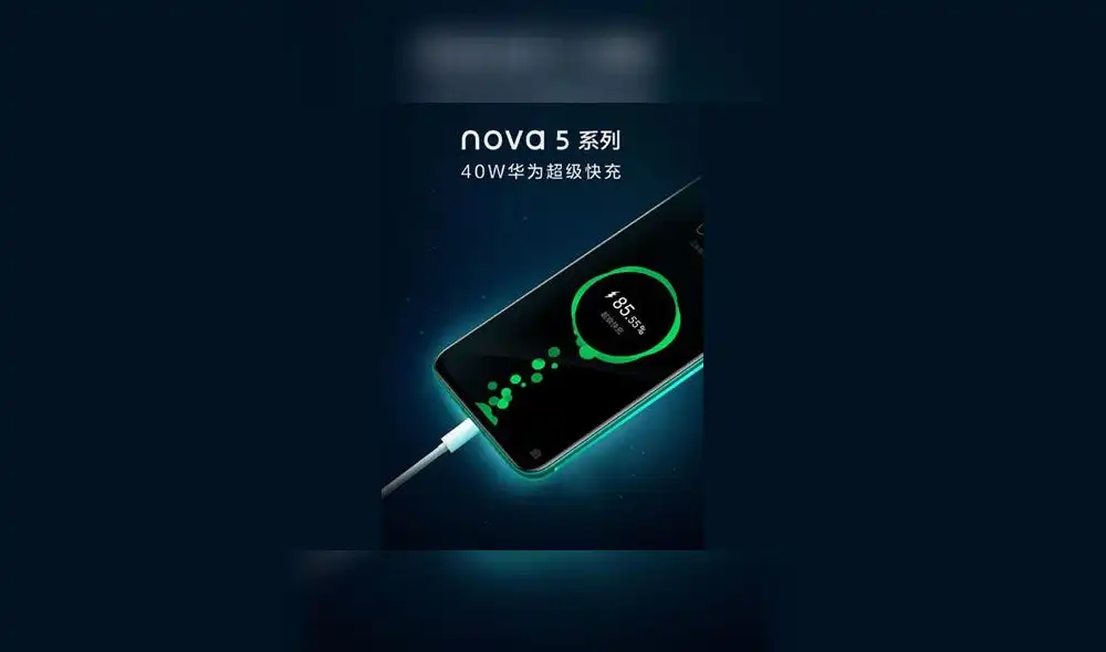 Huawei presentará nuevo smartphone con carga rápida de 40W. Huawei presentará nuevo smartphone con carga rápida de 40W.