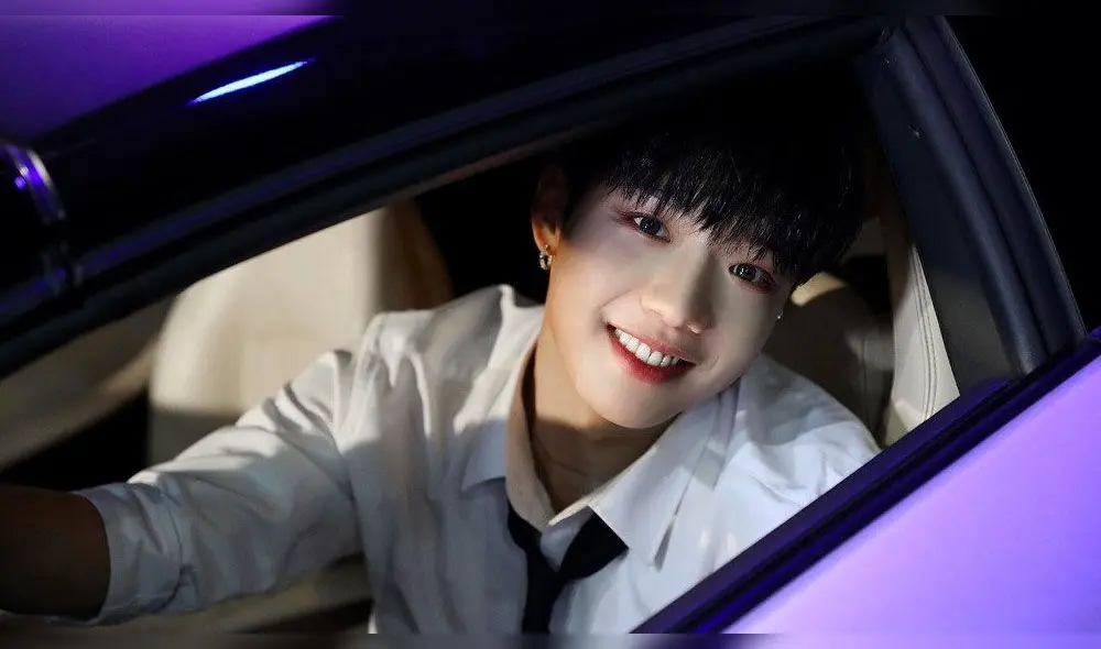 Deliza para ver más fotos de Youngmin de AB6IX.