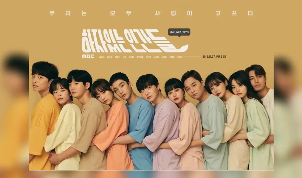 Su último dorama fue junto a Ahn Jae Hyun y Oh Yeon Seo en el dorama "Love with Flaws".