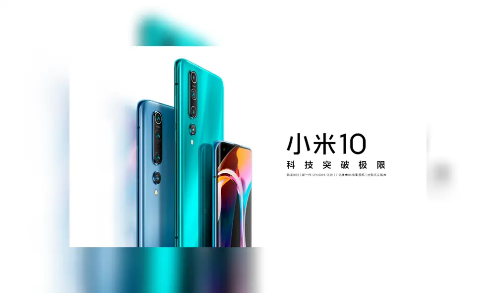 Lanzamiento oficial de la serie Xiaomi Mi 10 5G.