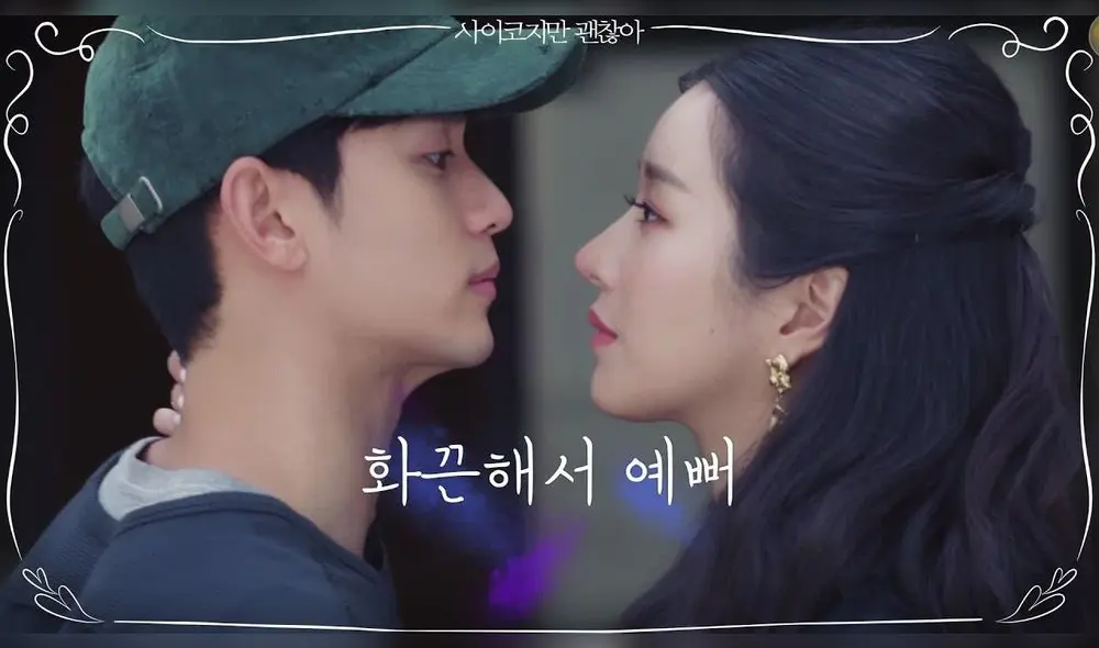 ¿Dónde ver doramas ONLINE GRATIS en español latino? Créditos: Netflix