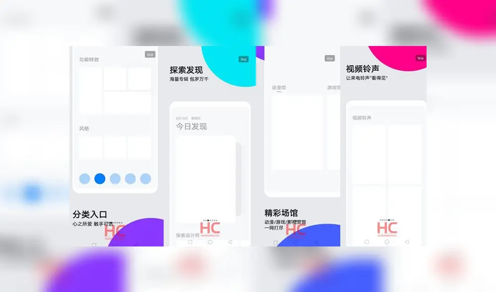 EMUI 10 es la capa de personalización de Huawei basada en Android.