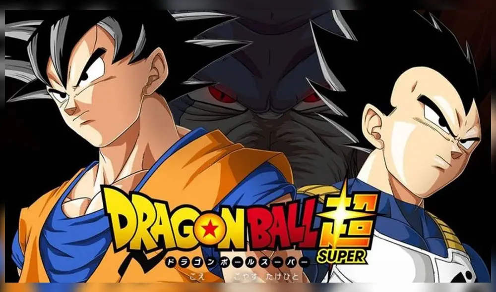 Fecha de estreno de Dragon Ball Super manga 64. Créditos: Toei Animation