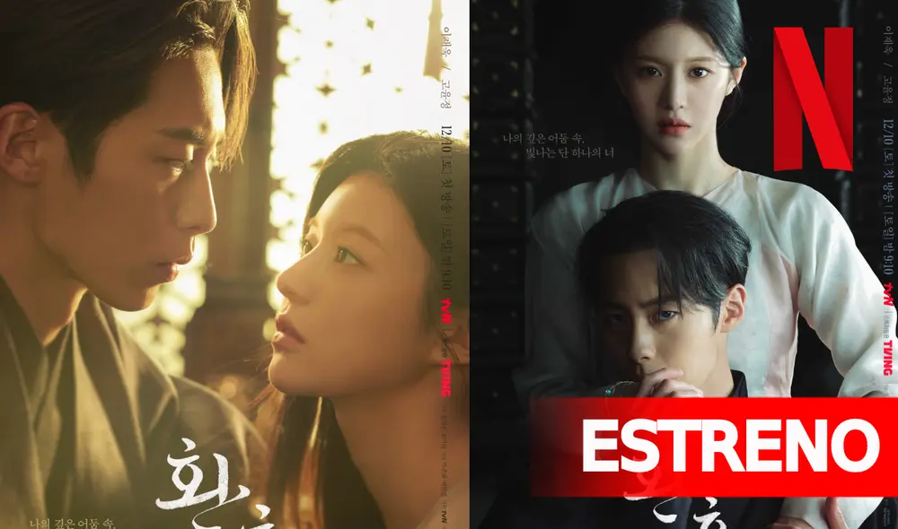 La segunda temporada de "Alquimia de almas" consta de 10 capítulos. Foto: composición LR/Netflix