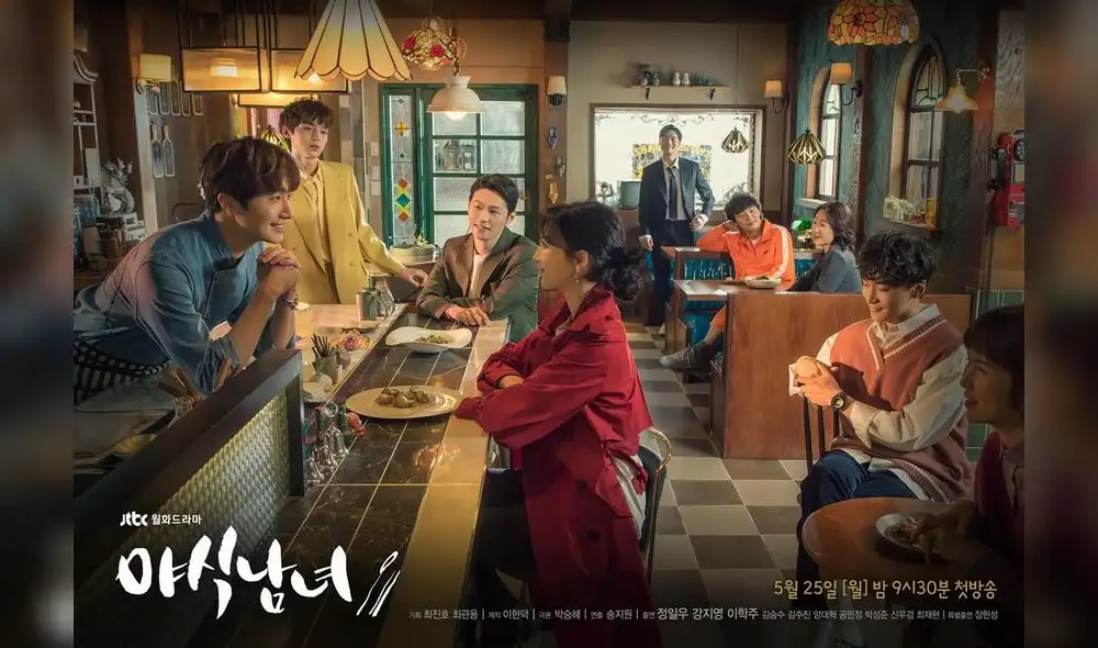 Sweet Munchies, Jung Il Woo, Kang Ji Young, Lee Hak Joo Sweet Munchies, Jung Il Woo, Kang Ji Young, Lee Hak Joo