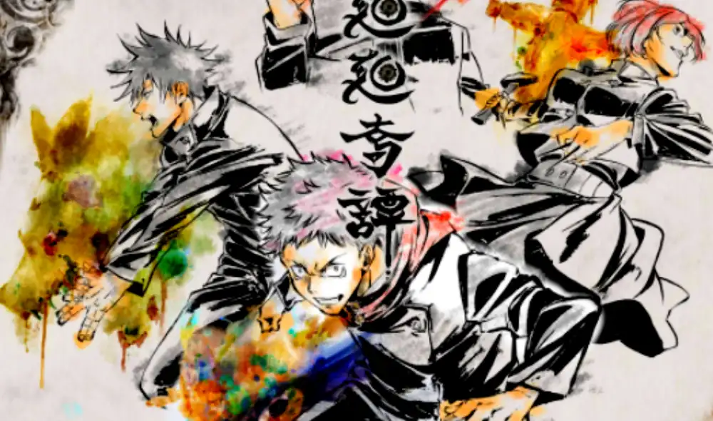 Mira aquí el más reciente clip de Jujutsu Kaisen. Foto: Weekly Shonen Jump