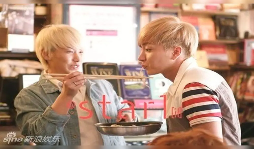 Super Junior: Cumpleaños Sungmin