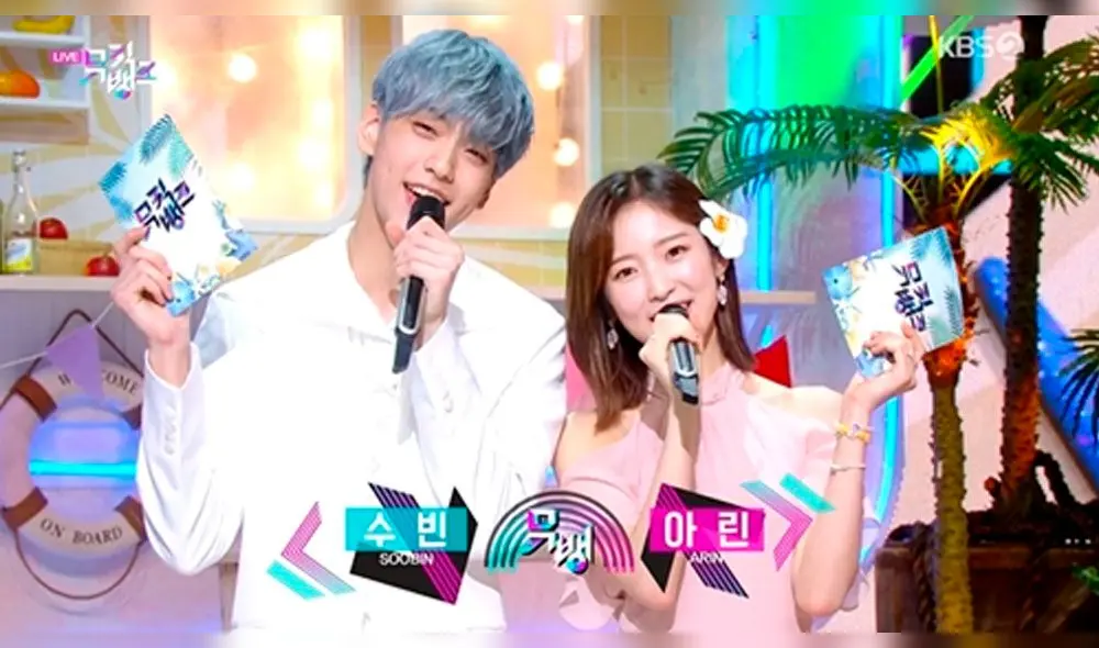 Desliza para ver más fotos de los MC de Music Bank, Soobin de TXT y Arin de Oh my girl. Créditos: KBS Desliza para ver más fotos de los MC de Music Bank, Soobin de TXT y Arin de Oh my girl. Créditos: KBS