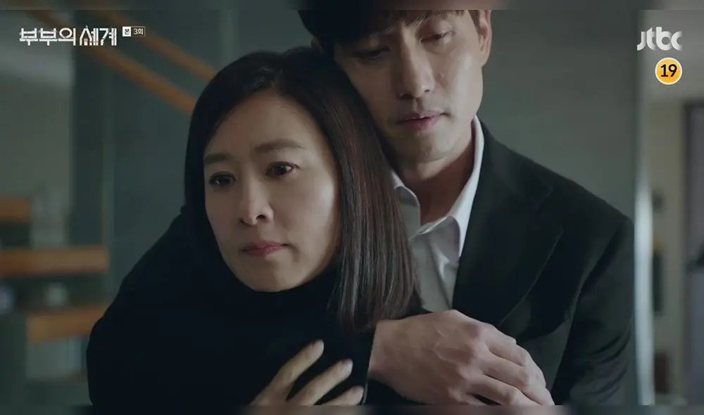 Desliza para ver más fotos de The world of the married Desliza para ver más fotos de The world of the married