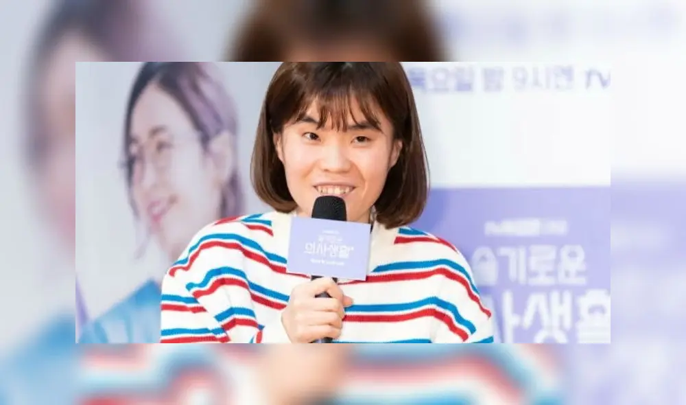 Park Ji Sun Park Ji Sun