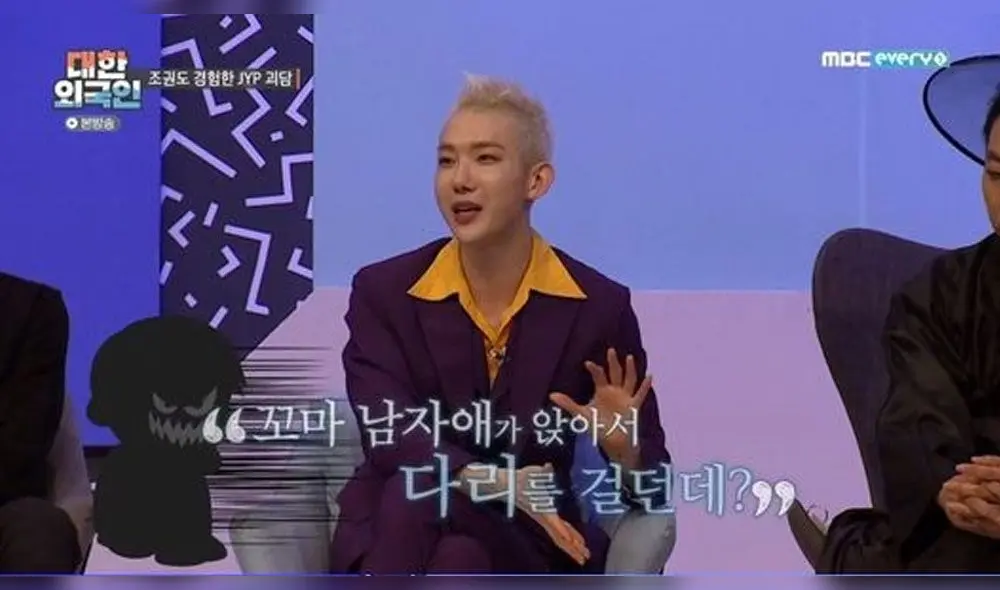 Desliza para ver más fotos de Jo Kwon. Créditos: MBC