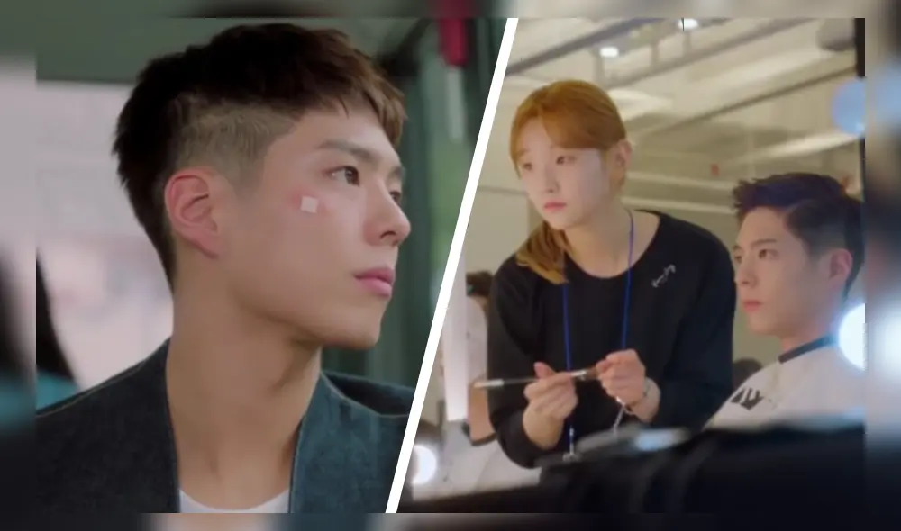 Park Bo Gum, Record of youth