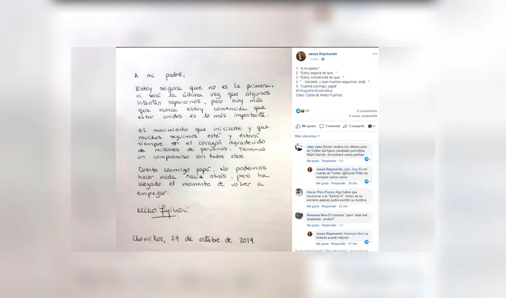 El docente dejó en evidencia los errores gramaticales de la carta enviada por la lideresa de Fuerza Popular. Foto: captura El docente dejó en evidencia los errores gramaticales de la carta enviada por la lideresa de Fuerza Popular. Foto: captura