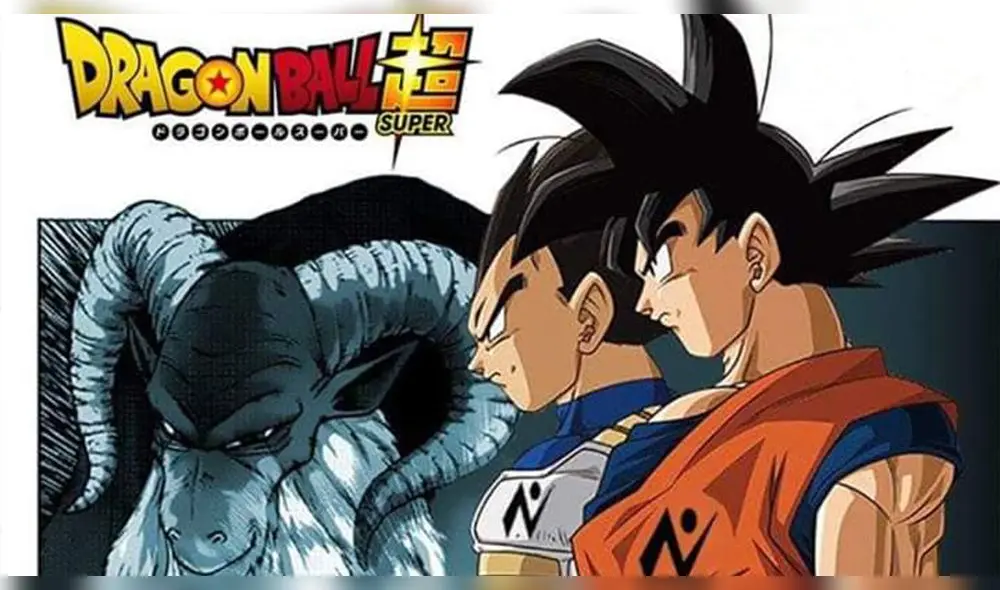 Dragon Ball Super: la imagen que Toyotaro brindó a la revista revela la imagen del villano - Fuente: Revista V-Jump