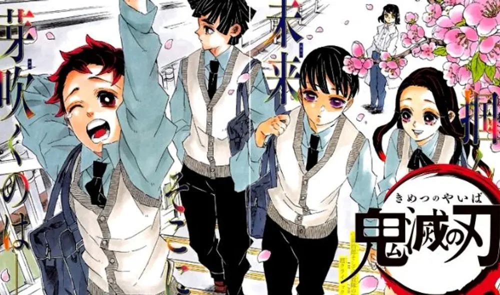 Lee aquí los spoilers de Kimetsu no Yaiba manga 205 Lee aquí los spoilers de Kimetsu no Yaiba manga 205