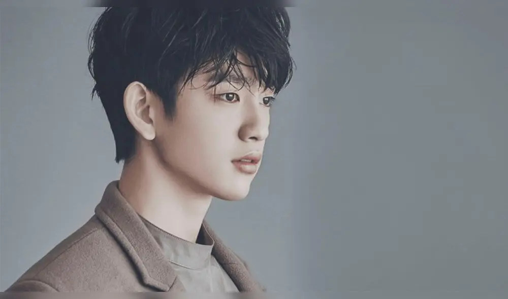 Desliza para ver más fotos de Jinyoung de GOT7.