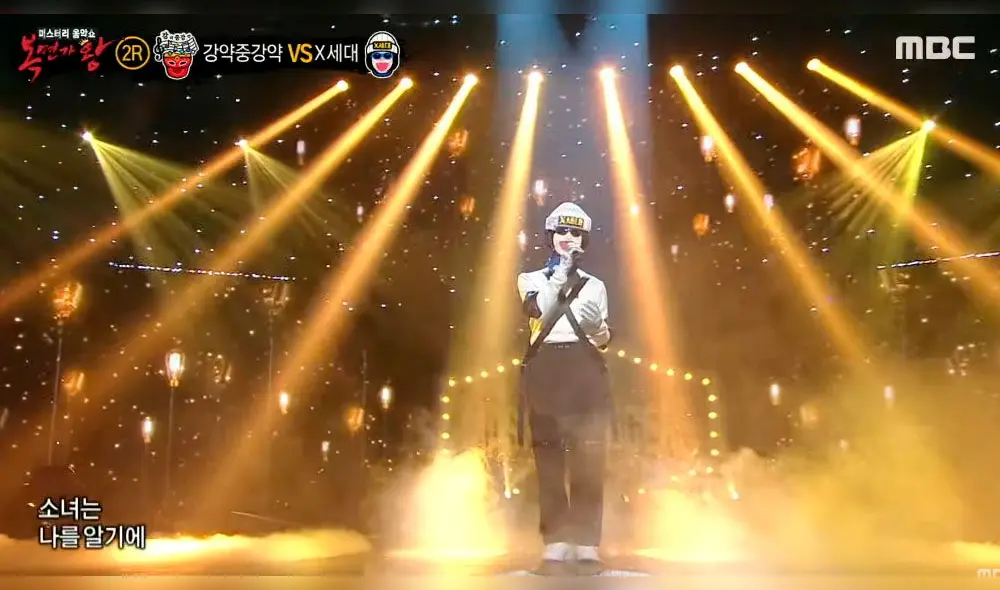 King of the Masked Singer es un programa en el que compiten diferentes cantantes con la identidad oculta. Cada dos semanas se reta al "Rey".