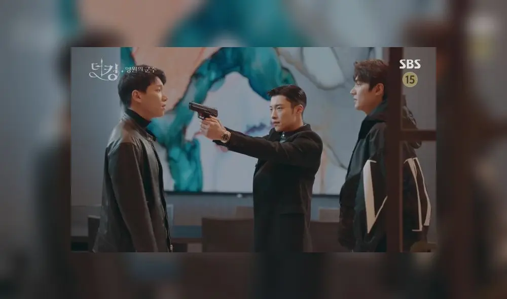 El episodio 7 reveló que Kang Shin Jae (Kim Kyung Nam), provenía del reino de Corea. The King: The Eternal Monarch (SBS, 2020).