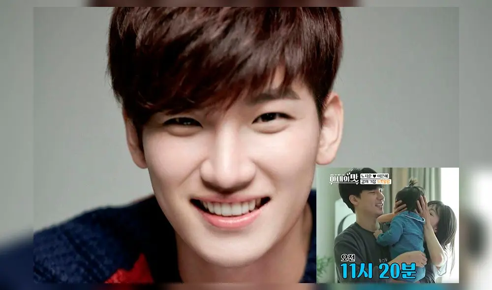 Roh Ji Hoon presenta por primera vez en televisión a su esposa y su primer hijo. Roh Ji Hoon presenta por primera vez en televisión a su esposa y su primer hijo.