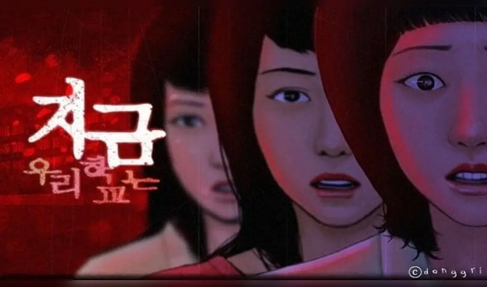 Desliza para ver más fotos sobre All of us are dead, la nueva serie de zombies de Netflix. Créditos: Donggri