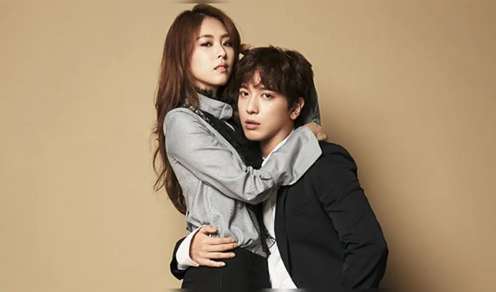 Jung Yong Hwa, Daebak real estate, The package