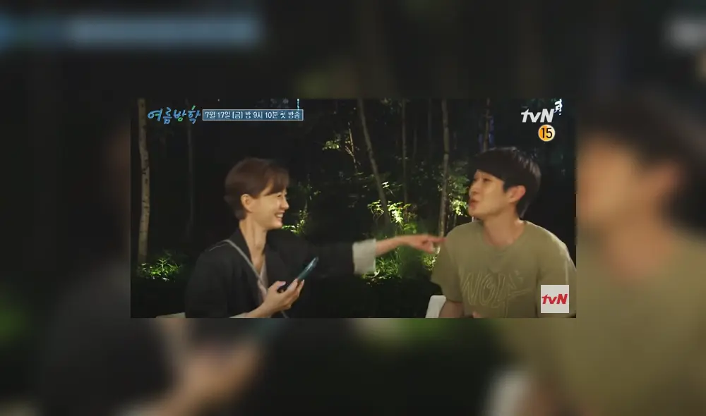 Choi woo shik, jeong yu mi