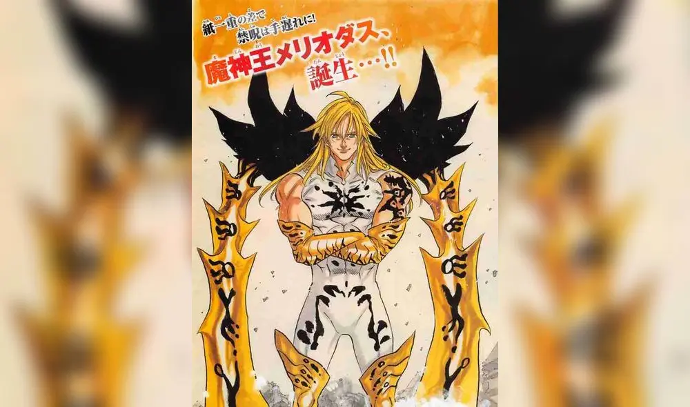 Nanatsu No Taizai manga 311: El Rey Demonio se apodera de Zeldris