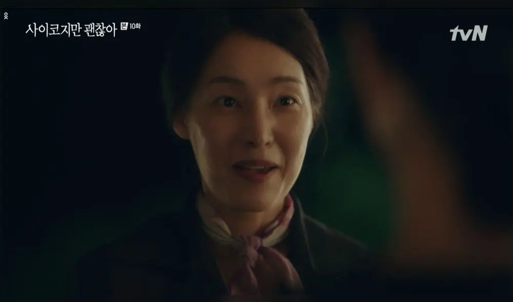 Desliza para ver más fotos de It's okay to not be okay ep. 10. Créditos: tvN Desliza para ver más fotos de It's okay to not be okay ep. 10. Créditos: tvN