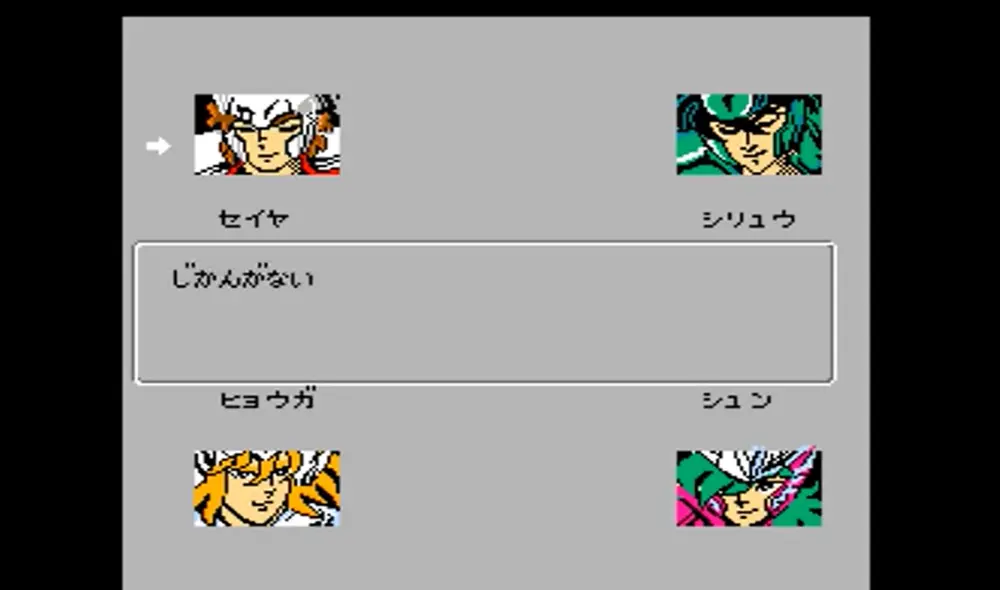 En el segundo título podemos usar a más de un personaje. Foto: Captura de YouTube